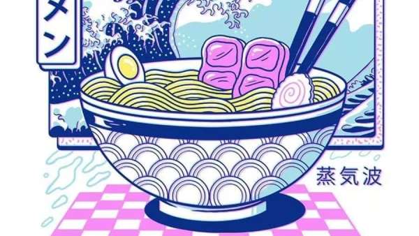 插畫主題展覽活動(dòng)策劃靈感源于復(fù)古流行元素，東西方文化的碰撞