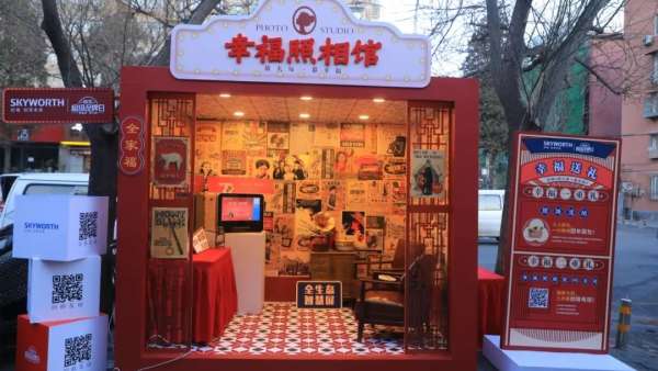 跨界快閃店活動(dòng)策劃承包了整個(gè)菜市場(chǎng)的目光，新時(shí)代幸福感爆棚