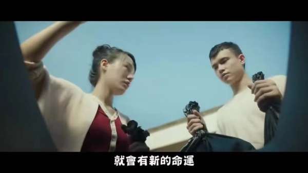 這支廣告活動(dòng)創(chuàng)意策劃的是一場感人肺腑的“垃圾的輪回”