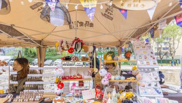 國(guó)際創(chuàng)意節(jié)重磅來(lái)襲，天馬行空的創(chuàng)意遇上優(yōu)雅異域老洋房，有趣