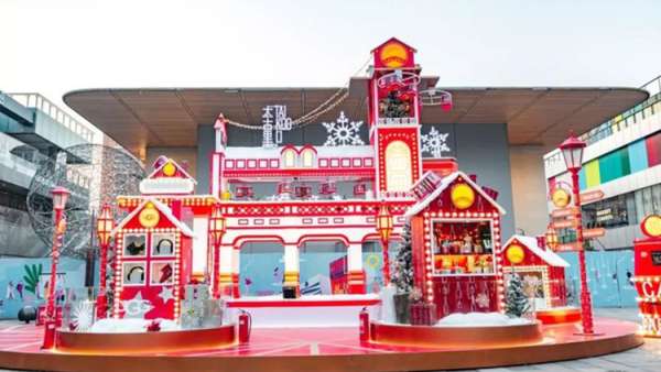 載滿驚喜禮遇的纜車快閃店活動(dòng)就要發(fā)車，快上車去探索冬日神秘仙境