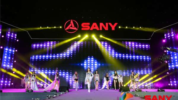 2019三一重工泵送事業(yè)部年度答謝盛典活動(dòng)在三亞來(lái)開(kāi)哨