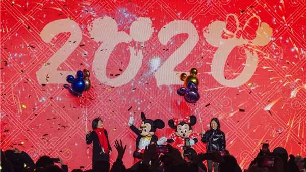 跨年盛典活動，米奇米妮和你一起全心啟航，還有快閃店活動傳遞獨“嘉”祝福