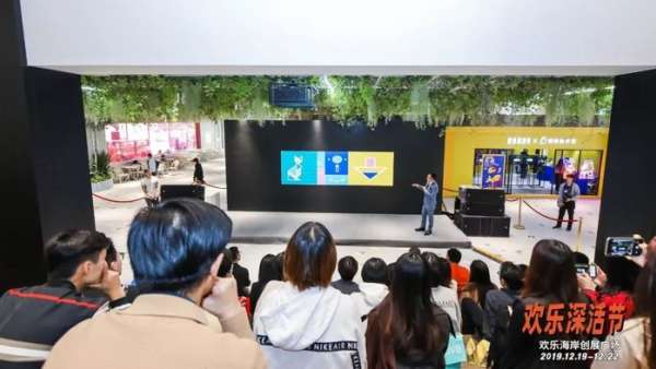 顏值最高的打卡圣地，歡樂深活節(jié)活動策劃點燃每一處的興奮與狂喜