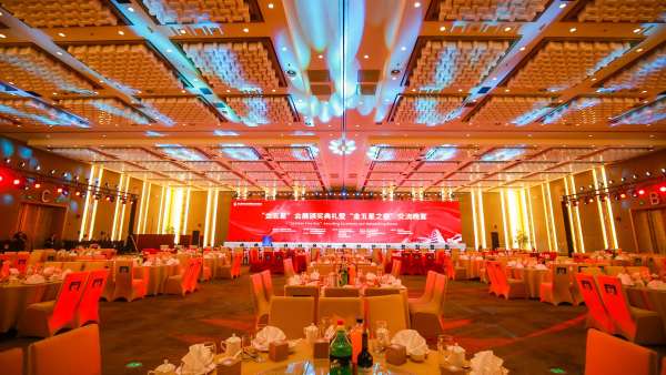 金五星會展頒獎典禮活動人氣爆棚，收獲滿滿，干貨更是不少