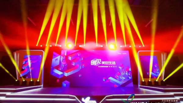 路演匯報(bào)活動(dòng)現(xiàn)場(chǎng)迎來了一位特殊的迎賓禮儀，新奇體驗(yàn)興趣多