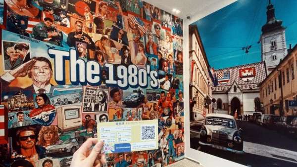 80年代復(fù)古展覽活動，重返黃金80年代的舊時光