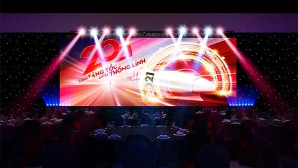 年會(huì)活動(dòng)與發(fā)布會(huì)活動(dòng)同步進(jìn)行，僅用火車站月臺(tái)作為主體視覺(jué)闡釋