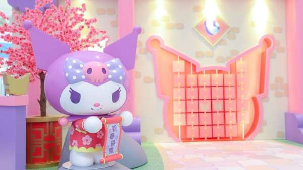 2020年商場(chǎng)美陳展覽活動(dòng)Kuromi人氣十足，大玩?zhèn)鹘y(tǒng)賀年習(xí)俗