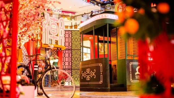 新春商場(chǎng)展覽活動(dòng)就該別開生趣，就算中西合璧也是年味十足