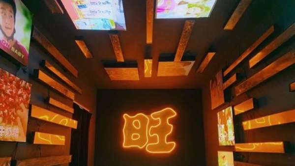 中國紅快閃店展覽活動祝你紅紅火火過大年，還有各式萌萌動漫形象