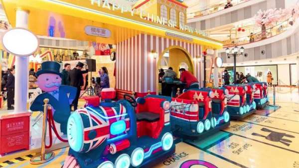 地產(chǎn)大亨85周年主題會(huì)展活動(dòng)策劃，盡享鼠年新春富翁生活