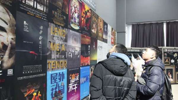 “幕后人”主題會(huì)展活動(dòng)聚寒冬溫暖，展幕后人生，甚好！