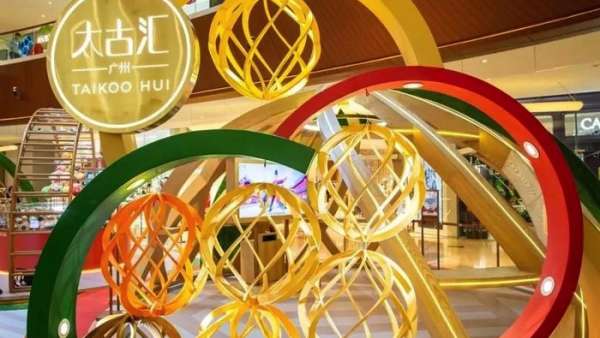 新春創(chuàng)意藝術(shù)空間主題展覽活動(dòng)，特別的花街“手鞠花街”等你現(xiàn)場解鎖