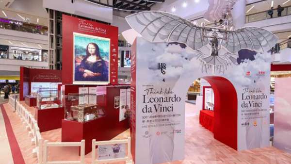 這場達芬奇500周年的主題展覽活動用科學(xué)的方式給予了虛實結(jié)合的體驗