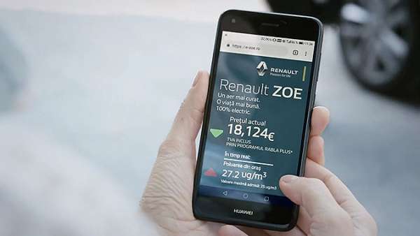 這場折扣廣告牌的活動(dòng)創(chuàng)意刷新了一波污染指數(shù)排行榜