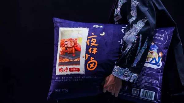 中國味的零食秀活動策劃，5大主題強勢加入中國風國潮范