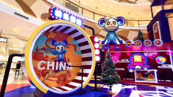 2020年的主題快閃店活動策劃關(guān)鍵詞還是這些嗎？