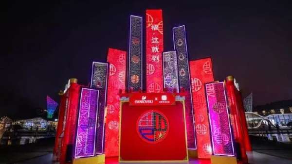 融合傳統(tǒng)經(jīng)典與閃耀個性的鉆石鑲嵌“?！弊挚扉W店展覽活動秒爆朋友圈