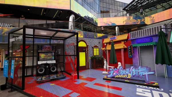 真人秀節(jié)目的快閃店活動(dòng)燃爆了整個(gè)太古里，太酷炫了