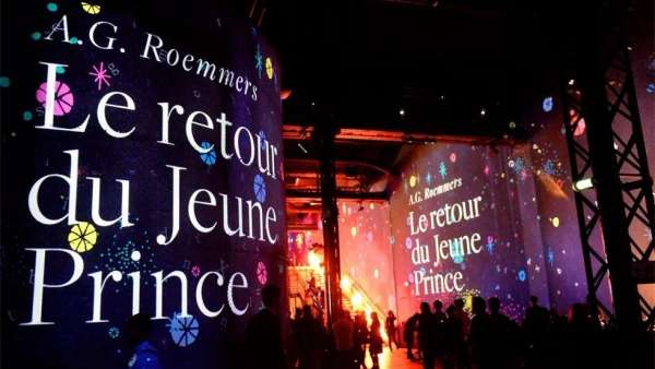 小王子以發(fā)布會活動的形式歸來了，詩意的彈出式邀請函甚是有趣