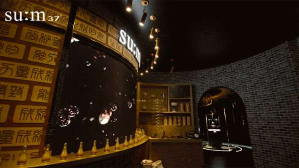 看看這個沉浸式快閃店展覽活動吧，告訴你什么才是愉悅的發(fā)酵時光之旅