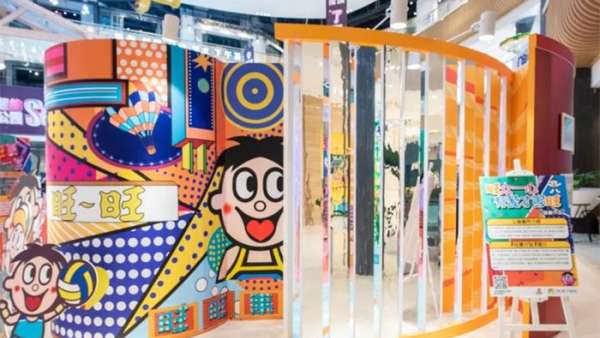 56個旺仔牛奶一夜間長大了，這等有趣又嗨酷的快閃展覽活動必須安排