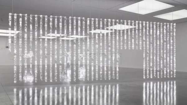 2020英國(guó)倫敦哪些藝術(shù)展覽活動(dòng)更帶感，超強(qiáng)指南看這里