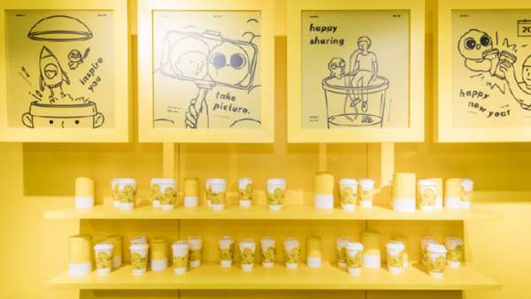 黃黃的茶飲快閃店活動看著心情就莫名地陽光起來了