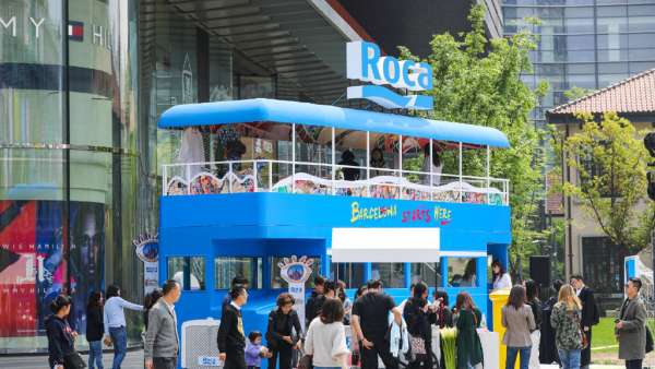 神奇巴士快閃活動(dòng)異域風(fēng)情萬(wàn)種，私享之旅要你釋放真我性格