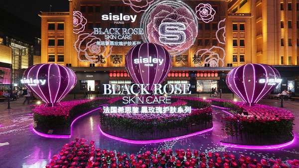 一片花海的快閃店展覽活動只為與你相約法式浪漫之約