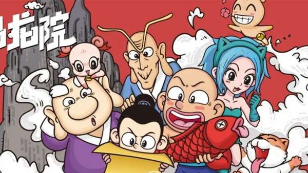 狂歡夏日快閃店展覽活動(dòng)開刷了，圈里好友趕緊動(dòng)身前往