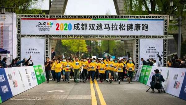 2020全新馬拉松賽事活動(dòng)提振了社會(huì)信心，疫情也阻止不了勝利的步伐