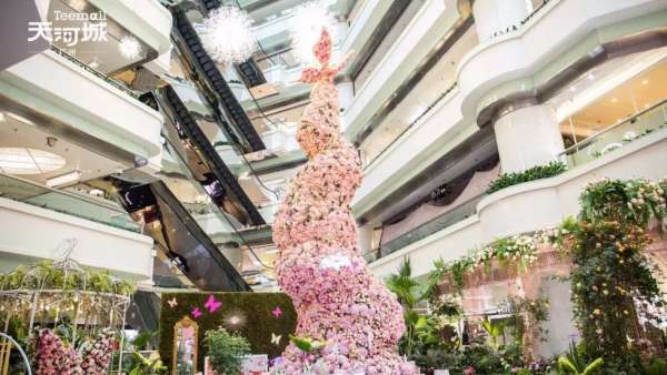 春暖花開，天河城主題美陳展覽活動喊你來一場繁華盛宴