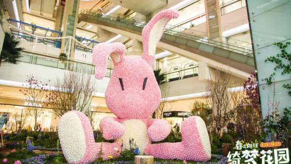 遭受巨大打擊后再次崛起的商場美陳展覽活動開始報復(fù)式消費了