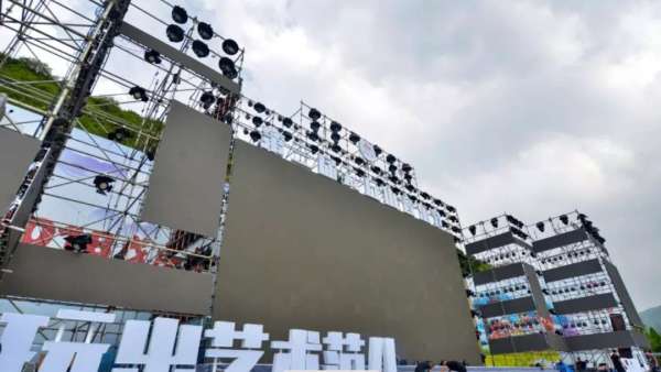 這場主題音樂節(jié)活動本土特色夠足，啥也別想放縱嗨吧