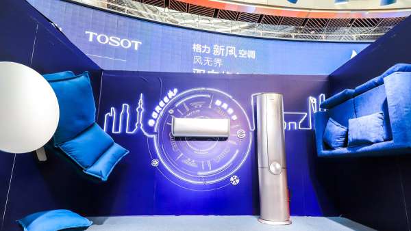 喜好傳統(tǒng)營銷的電器品牌也玩起了創(chuàng)意快閃店活動，看點還是挺多的