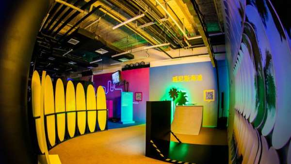 圓夢(mèng)主題展覽活動(dòng)用新穎前沿的互動(dòng)技術(shù)還原了天空之城的城市風(fēng)貌