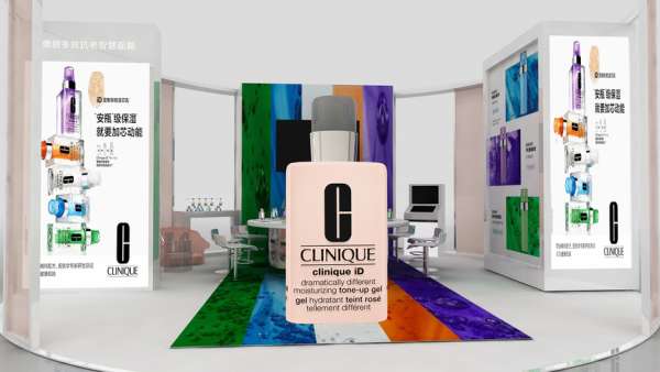 美妝品牌的會展策劃設計雖簡潔卻功能性明確