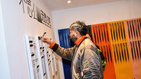 全新概念快閃展覽活動(dòng)打破格子間的條條框框，重置了辦公室法則