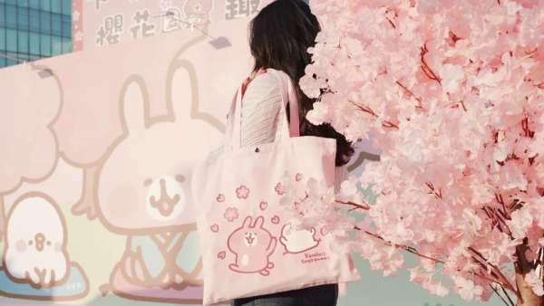 粉粉快閃展覽活動(dòng)治愈指數(shù)爆表，打卡也是美美的