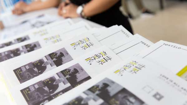 藝術展覽活動策劃的7大空間都是用布料演繹和創(chuàng)作的，好柔軟