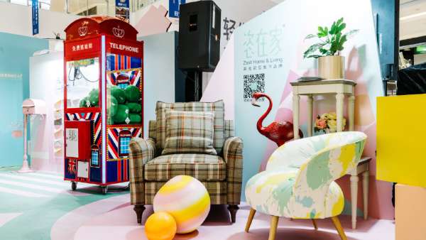 家居品牌快閃店展覽活動(dòng)定制的時(shí)尚打卡點(diǎn)色彩更豐富空間更大