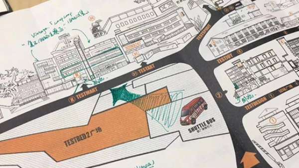 創(chuàng)意市集活動策劃的內(nèi)容很豐富，現(xiàn)場人頭攢動，更是年輕人的打卡勝地