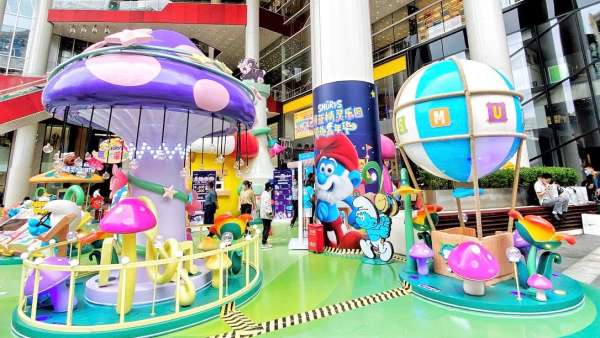 藍(lán)精靈主題嘉年華活動開啟游園互動活動，策劃的6大打卡展區(qū)好吸睛