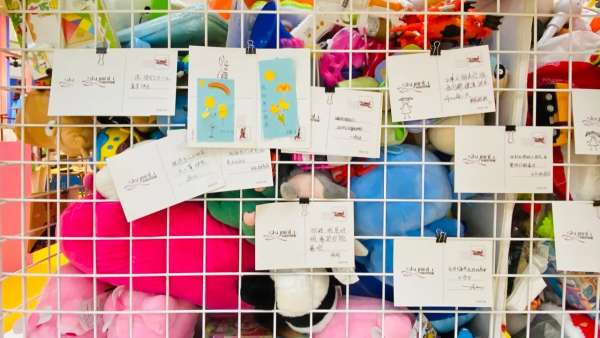 兒童節(jié)公益主題快閃展覽活動(dòng)，旨在用一個(gè)禮物傳遞一份愛心