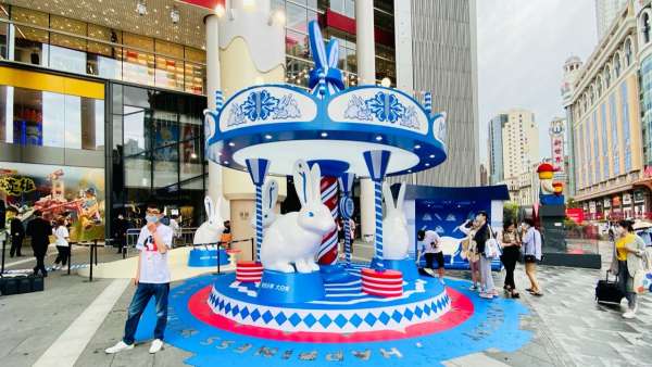 大白兔國(guó)潮網(wǎng)紅主題展覽活動(dòng)類(lèi)別多多，快閃冷飲應(yīng)有盡有