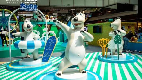 貝肯熊IP主題形象展覽活動萌趣C位降臨，還有歡樂雜技秀