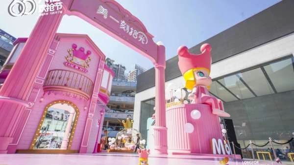 一個(gè)月朋友圈庫(kù)存都被Molly夢(mèng)幻主題展覽活動(dòng)特別預(yù)訂了