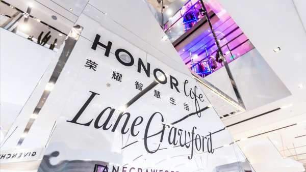 智慧生活快閃店展覽活動演繹了一場科技與藝術(shù)潮流的碰撞融合